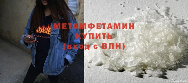 MDMA Верхнеуральск